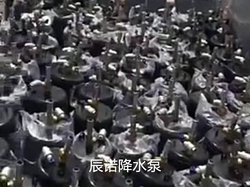 氣動(dòng)降水泵